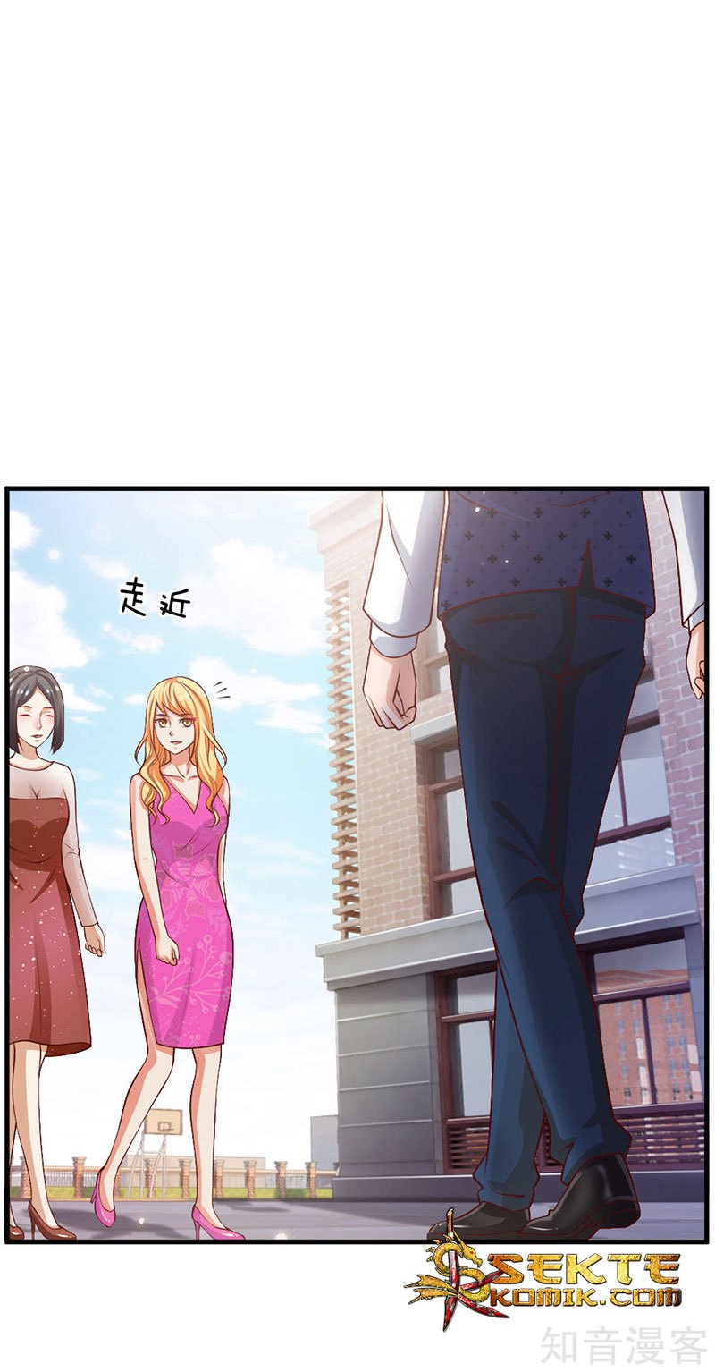 I am Daxianzun Chapter 29 Gambar 2